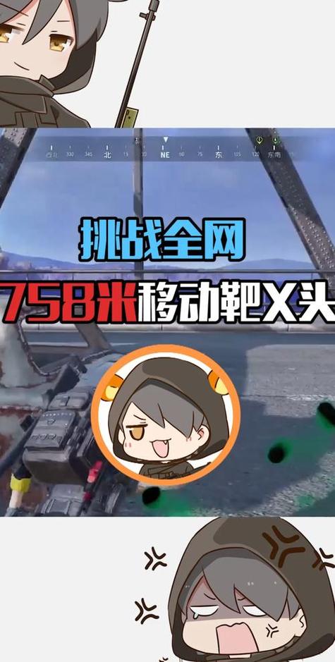 深度剖析绝地求生卡盟与辅助工具的定义、优缺点及注意事项