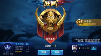 绝地求生辅助多少钱