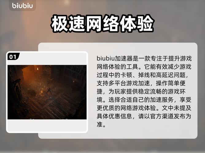 绝地求生辅助多少钱