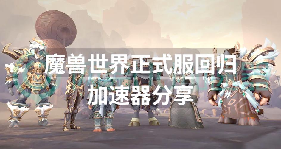 绝地求生辅助多少钱