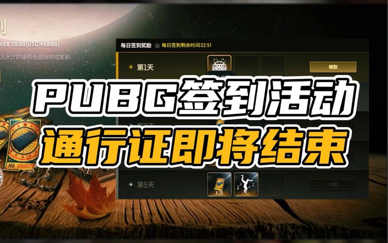 吃鸡辅助卡盟