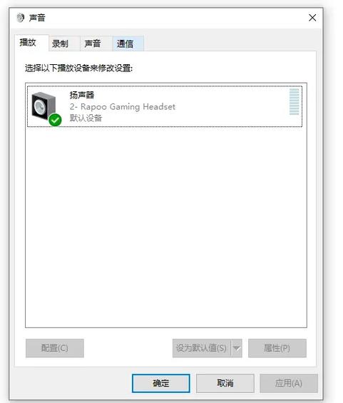 绝地求生辅助多少钱