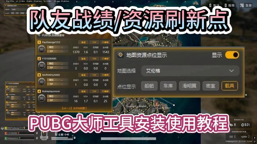 绝地求生卡盟是什么