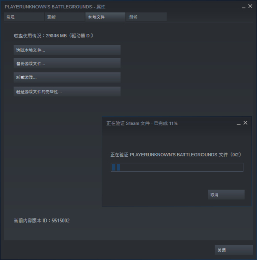 绝地求生辅助用处