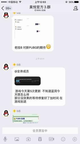 绝地求生辅助卡盟