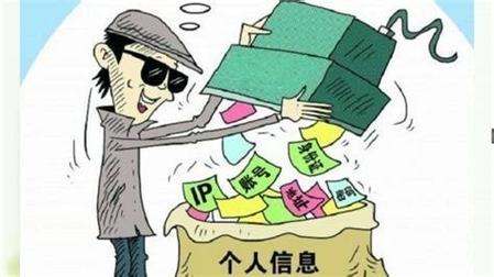 黑号卡盟