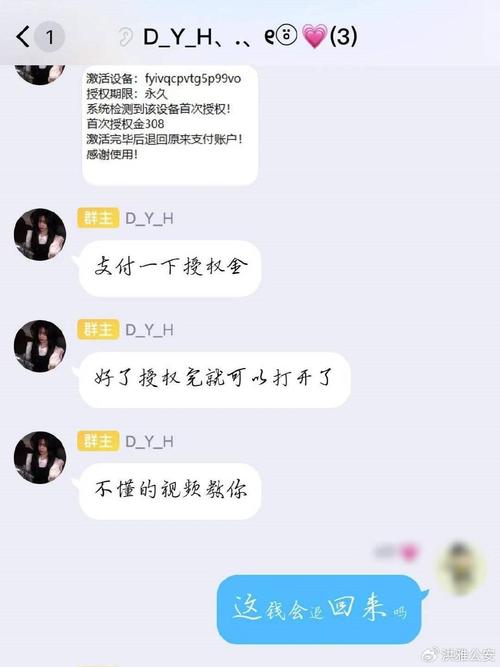 低价卡盟辅助