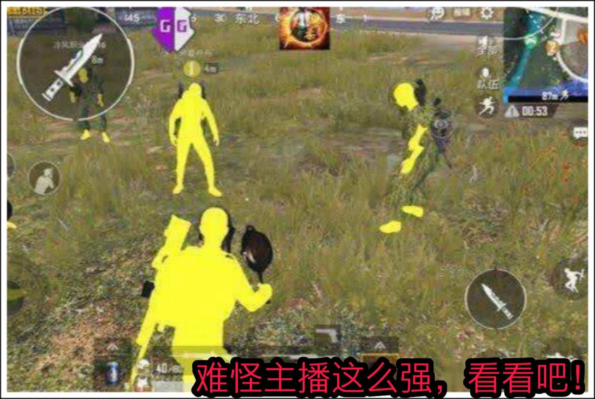 吃鸡游戏外挂危害大破坏竞技平衡，影响游戏运营