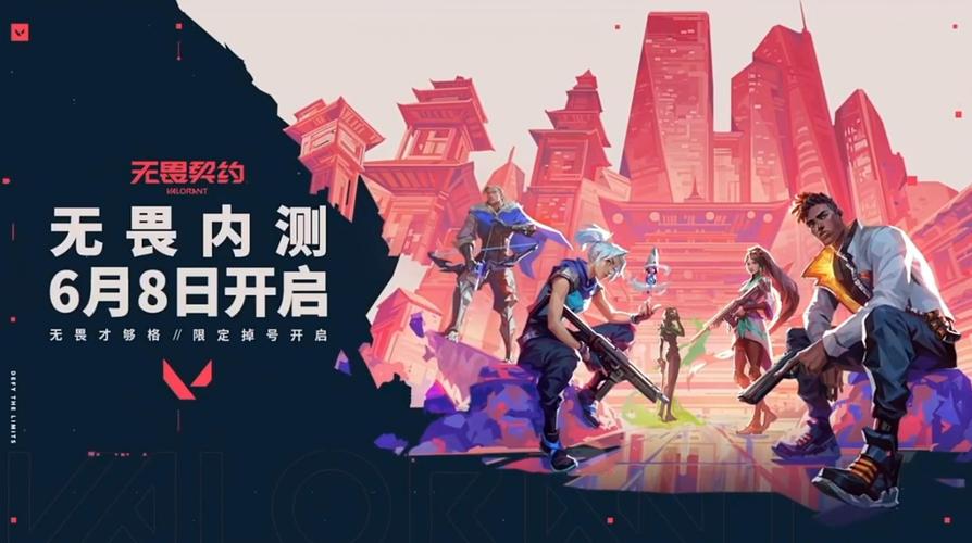 永劫无间外挂卡盟