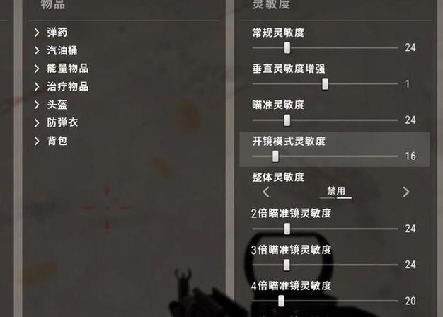 绝地求生辅助卡盟哪一个好