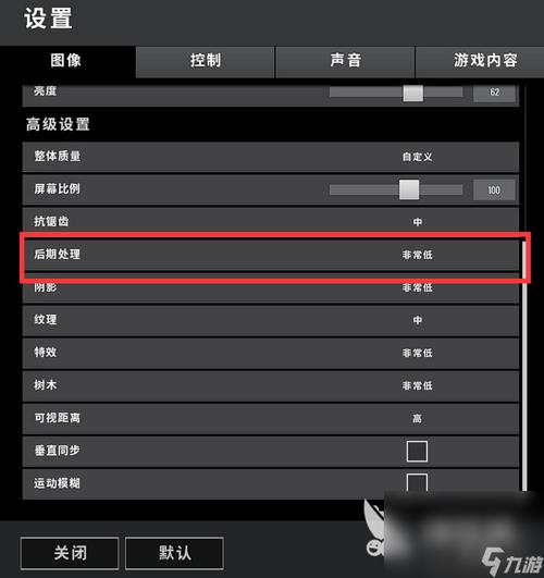 绝地求生辅助卡盟哪一个好