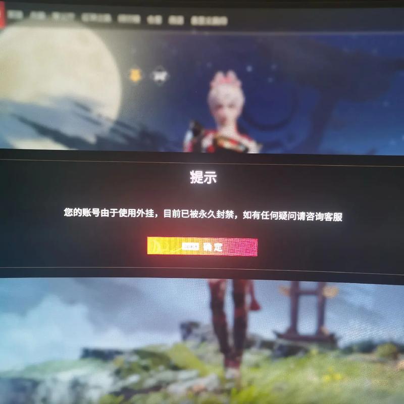 永劫无间定制辅助