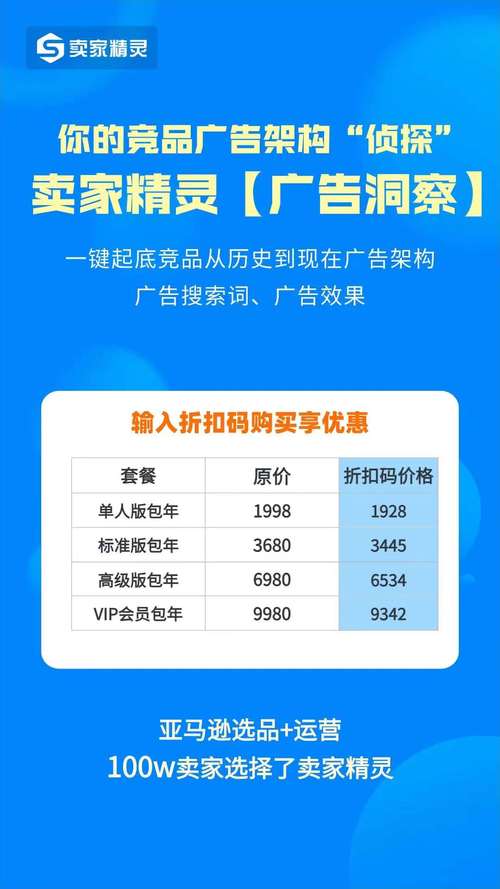低价卡盟辅助
