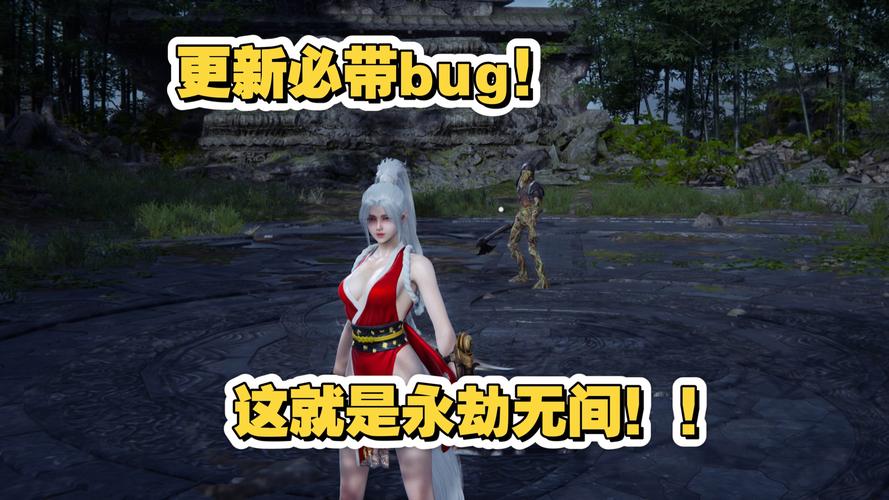 永劫无间连招外挂怎么用