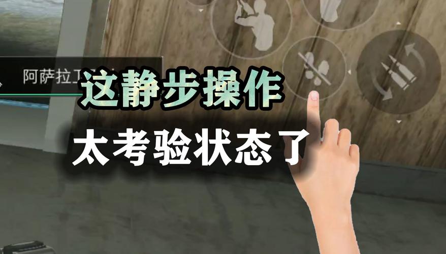 三角洲行动怎么玩