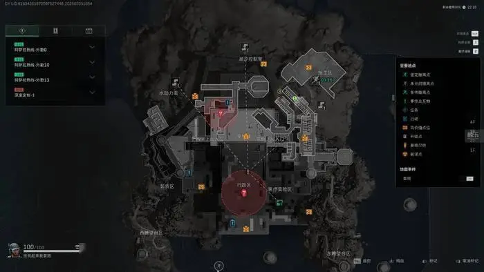三角洲行动地图