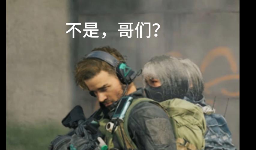 三角洲行动惊现搞笑BUG，全员歪头成新奇景观？