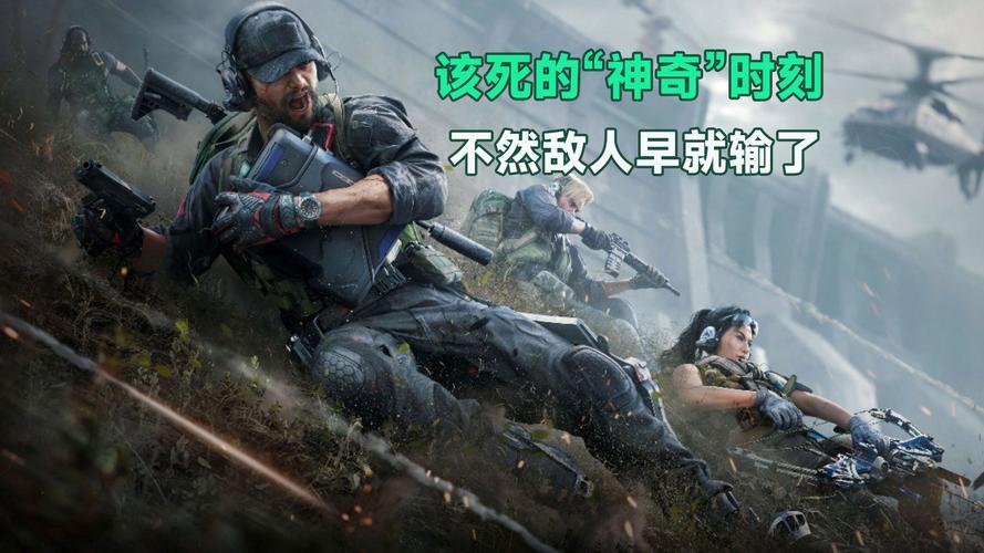 深入研究三角洲行动小半年，自瞄的神奇之处令人惊叹